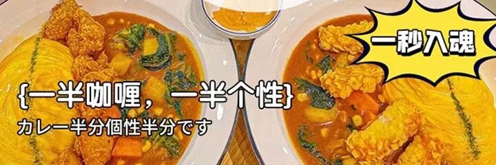 蒲烧鳗鱼牛丼饭.jpg 图片