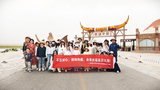 文章附图