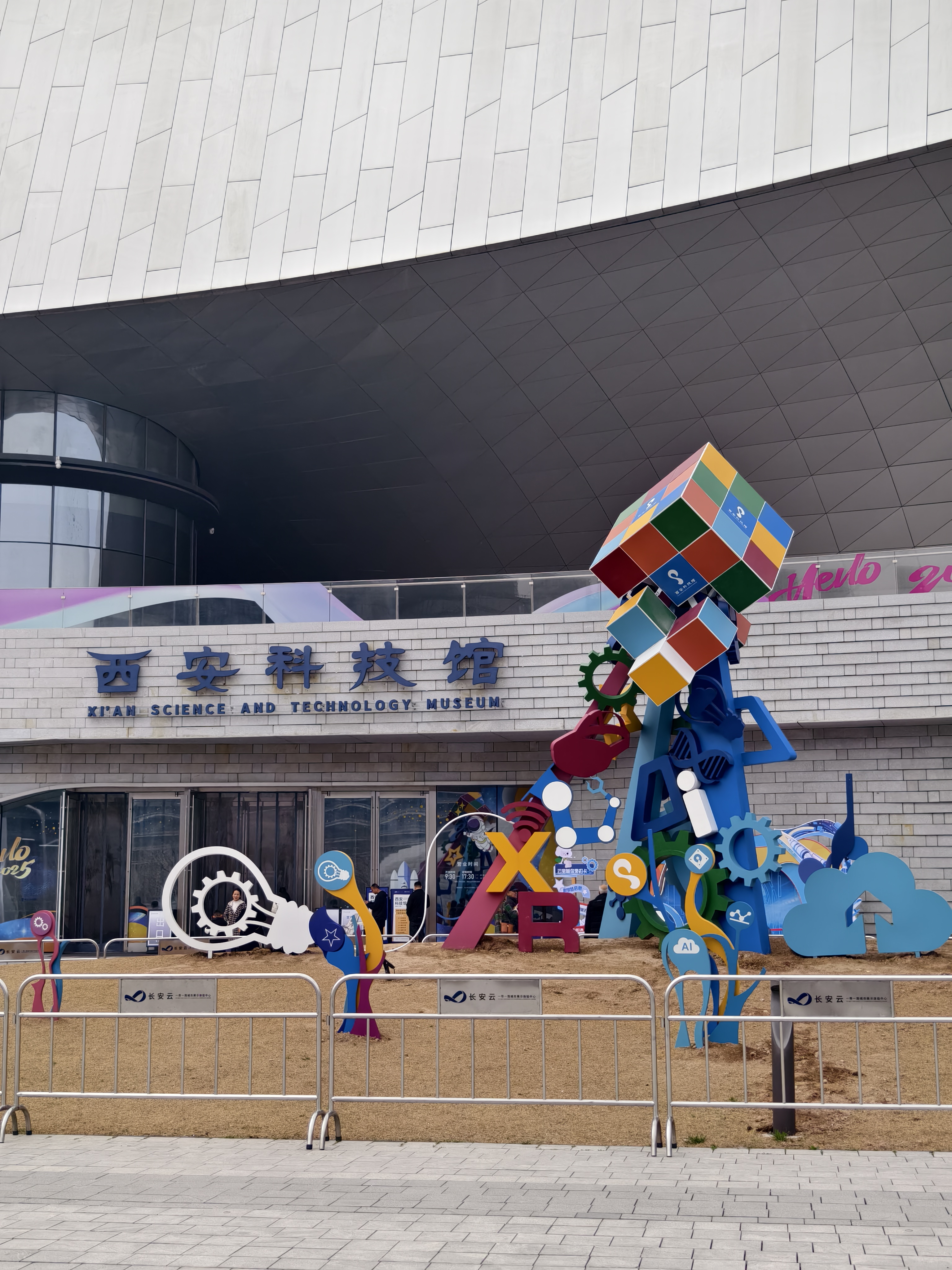 文章附图