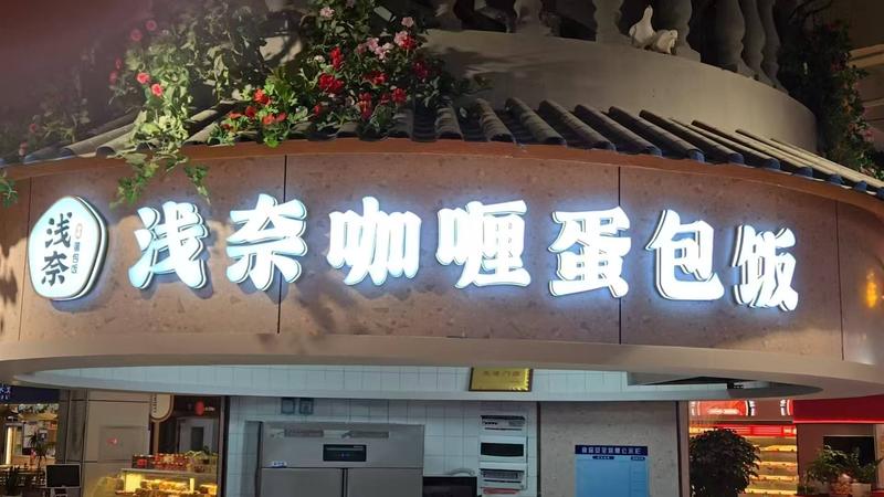 微信图片_2025-09-25_153805_995.jpg