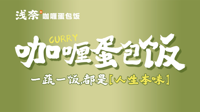 店招.jpg